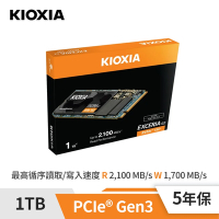 KIOXIA 鎧俠 LRC20Z001TG8 Exceria G2 1TB SSD