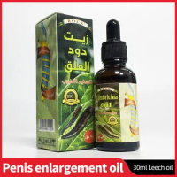 Enlargement Oils Care Men Increase Enhance Thickening Growth Enlarge Sex Massage Leech liquid Oil