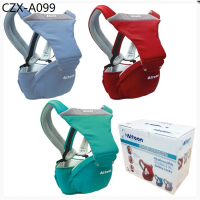 Attoon เป้อุ้มเด็ก แบบมีที่นั่ง ระบบล็อค 2 ชั้น รุ่น Dual Care CR-13