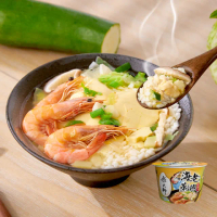 【米大師】湯泡飯-鮮蝦蒸蛋茶泡飯/川香麻辣牛肉/肉燥蒸蛋/麻油雞 6入組(免煮備餐 常溫保存 沖泡即食)