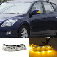 Đèn tín hiệu rẽ LED Gương chiếu hậu bên, Đèn chỉ báo đảo chiều bên, Phụ kiện ô tô, Cho I30 2009 2010