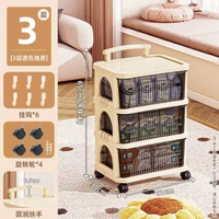 臥室雜物多層收納櫃子玩具可移動帶輪防塵收納架小推車置物架