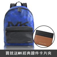 【Michael Kors】金屬MK LOGO點點迷彩拼接手提旅用包後背包(買就送卡片夾)