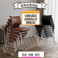 超優惠- 辦公椅 弓形椅 麻將椅 舒適久坐會議室椅 電腦靠背椅 無扶手弓形麻將椅 職員培訓 家用學習椅
