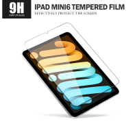 【超取免運】平板鋼化膜 iPad Mini6 8.3吋 玻璃鋼化膜 防刮防磨防爆 9H硬度二次強化玻璃保護貼