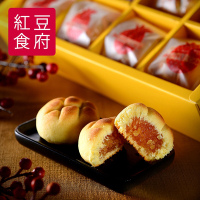紅豆食府 菠蘿土鳳梨酥禮盒(45g*8入/盒)