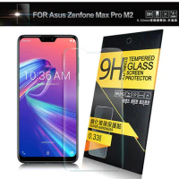 NISDA for Asus Zenfone Max Pro M2 ZB631KL 鋼化 9H 0.33mm玻璃螢幕貼-非滿版