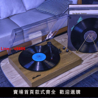 【台灣公司保固】黑膠唱片機復古唱機老式留聲機內置藍牙音響一體機播放家裝擺件品