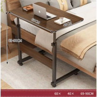 可升降移動電腦桌（拉絲黑橡木）【尺寸：長60*寬40*高69-90cm】