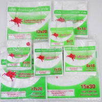 ถุงหูหิ้ว HDPE ตราม้าเขียว