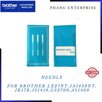 Jarum untuk mesin jahit Brother Lx27nt Ja1450nt