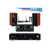 【金嗓】CPX-900 K2R+DB-7AN+TR-5600+DM-826II木(4TB點歌機+擴大機+無線麥克風+喇叭)