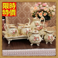 下午茶茶具含茶壺咖啡杯組合-4人美觀時尚歐式骨瓷茶具5色69g32【獨家進口】【米蘭精品】