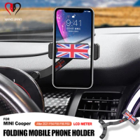 Auto Mobile Phone Holder Rotatable Clip Fold Mount Bracket For Mini Cooper F54 F55 F56 F57 F60 After 2021 Car LCD Speedometer