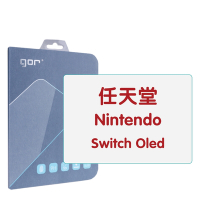 GOR 任天堂 Nintendo Switch Oled 9H鋼化玻璃保護貼 遊戲主機螢幕貼