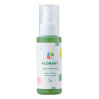 ALOBABY寶寶愛洗手噴霧80ml