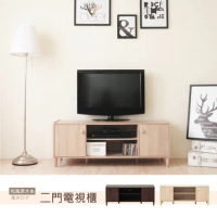 《HOPMA》和風原木系二門電視櫃 台灣製造 視聽櫃 電器櫃 儲藏收納櫃