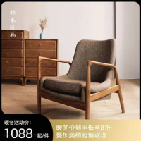 Nordic Wood Single Sofa Chair-Silent Style Chair Leisure Sofa Chair Cafe Retro Cloth Sofa Chair