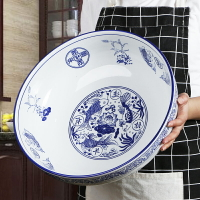 大碗超大家用陶瓷特大號青花湯碗魚碗湯盆龍蝦海鮮大碗商用大餐具