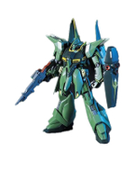 ฟิกเกอร์ 1/144 HGUC AMX 107 Bawoo สีเขียว
