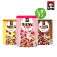 【QUAKER 桂格】每日滿足蛋白穀脆250g/袋-任選2袋(莓果派對/綜合水果/可可鮮莓)