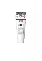 Shiseido Shiseido - UNO 男士專用活性炭清爽控油洗面乳 潔面膏 130g (黑色- 控油)