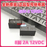(5PCS/LOT) G5V-2 12VDC 12V 12VDC 2A 22