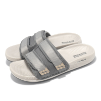 Skechers 拖鞋 Hyper Slide-Tecopa 灰 米白 男鞋 運動拖鞋 回彈 緩震 休閒鞋 229371GRY