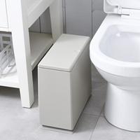 日本衛生間垃圾桶按壓式家用客廳臥室廚房廁所窄縫垃圾筒有蓋紙簍  lhshg