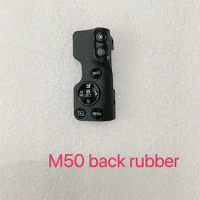 Back rubber for Canon M50