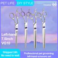 Yijiang Professional 7.5inch Left-hand Pet Grooming Scissors Set Dog Beauty VG10 Steel Pet Shop Groomer Pet Family