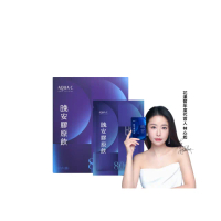 【AQUA C. 花漾皙】晚安膠原飲10入(林心如代言 8000mg膠原蛋白)
