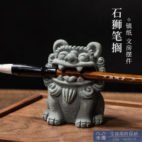 獅子紙鎮的價格推薦- 2026年7月| 比價比個夠BigGo