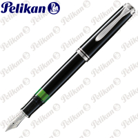 Pelikan 百利金 M805 黑色銀夾鋼筆(送原廠4001大瓶裝墨水)
