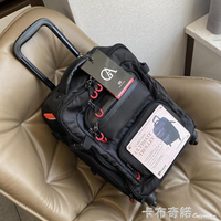 多功能登機拉桿行李箱小輕便可雙肩背包男筆記本單反相機【摩可美家】