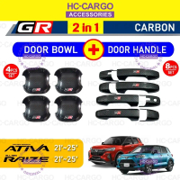 PERODUA ATIVA or TOYOTA RAIZE GR Carbon Trim Back Door Handle & Inner Bowl Protector Cover Car Acces