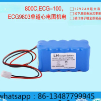 800C, ECG-100 single channel electrocardiogram machine battery