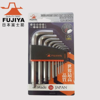 【Fujiya 富士箭】超短球型六角板手組-9支組(LB130-9S)