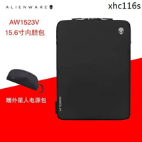 熱銷· 原廠外星人保護套X14 X15.6 17.3寸M18英寸AW1723V1523內袋電源包筆電包X17 R1 R2