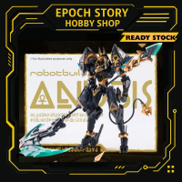 Earnestcore Craft Robot Build RB-12ah Anubis & Horus Transformation Package