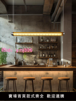 美式復古餐桌吧臺工業風創意設計師長條辦公室飯廳咖啡廳餐廳吊燈