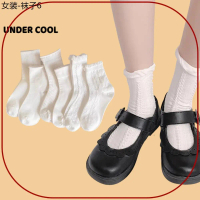Set 5 Đôi Tất Nữ UNDERCOOL Dệt Kim Hoạ Tiết Gân Vintage Cổ Bèo TC16