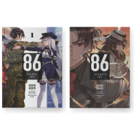 Eng & Indo LN Eighty Six 86 Volume 1-11