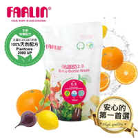 【FARLIN】植物性蔬果玩具奶瓶清潔劑700ml(補充包)