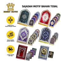 BRIGHT CROWN SAJADAH TURKI HITAM PREMIUM TEBAL / SAJADAH TEBAL EMPUK