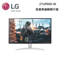 LG 樂金 27吋 27UP600-W 藍光護眼螢幕  高畫質編輯/4K/IPS