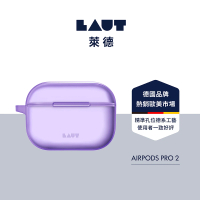【LAUT 萊德】AirPods Pro 2 防摔防塵保護殼-霧紫(支援無線充電)