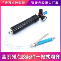 {最低價 公司貨}硅膠槍點膠機自動ab膠手動精密流量玻璃密封膠手持硅膠氣動點膠機