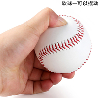 9號硬式訓練軟式棒球硬填充投擲練習壘球適合木棒