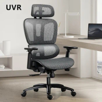 UVR Gaming Computer Chair Adjustable Field Gaming Chair Ergonomic Backrest Sedentary Comfortable Recliner Mesh Office Chair
